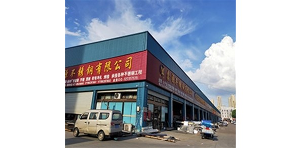 不銹鋼加工行業的市場前景分析